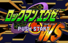 Rockman EXE WS title screen for WonderSwan Color